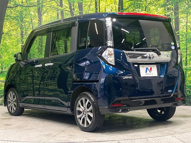 タンク カスタムＧ－Ｔ　ターボ　ＳＤナビ　フルセグ　バックカメラ　スマートアシスト２　両側電動ドア　クルーズコントロール　ＬＥＤヘッド　オートライト　シートヒーター　スマートキー　革巻きステアリング　ステアリングスイッチ（51枚目）