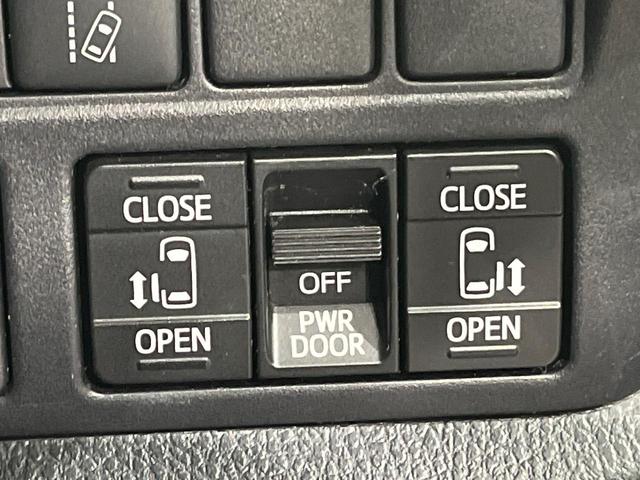【両側パワースライドドア】スマートキーや運転席のスイッチで後席両側スライドドアの開閉が可能♪電動だから力を入れてドアを開ける必要が無く、小さなお子様でも簡単に開け閉めでき快適です♪