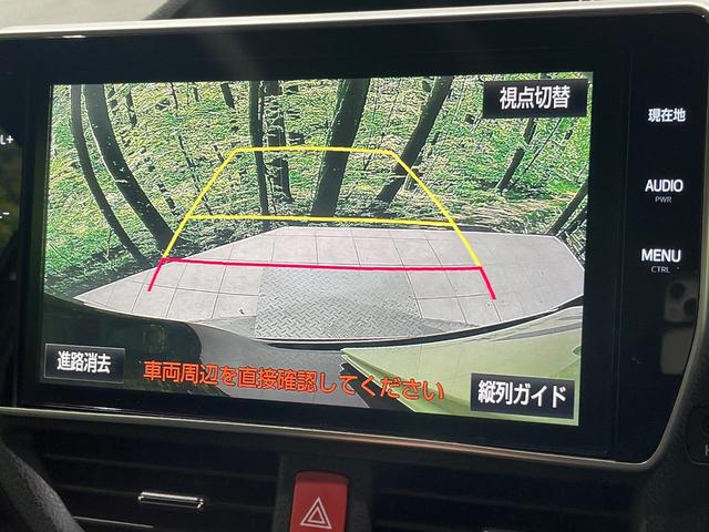 【バックカメラ】駐車時に後方がリアルタイム映像で確認できます。大型商業施設や立体駐車場での駐車時や、夜間のバック時に大活躍！運転スキルに関わらず、今や必須となった装備のひとつです！