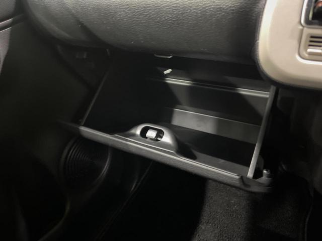 ワゴンＲスマイル ハイブリッドＳ　２トーンルーフパッケージ装着車　純正９型ナビ　全周囲カメラ　１オーナー　セーフティサポート　両側電動スライド　アイドリングストップ　シートヒーター　スマートキー　オートエアコン　シートリフター　電動格納ドアミラー　誤発進抑制機能（26枚目）