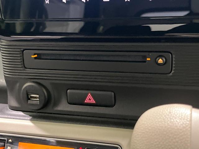 ワゴンＲスマイル ハイブリッドＳ　２トーンルーフパッケージ装着車　純正９型ナビ　全周囲カメラ　１オーナー　セーフティサポート　両側電動スライド　アイドリングストップ　シートヒーター　スマートキー　オートエアコン　シートリフター　電動格納ドアミラー　誤発進抑制機能（28枚目）