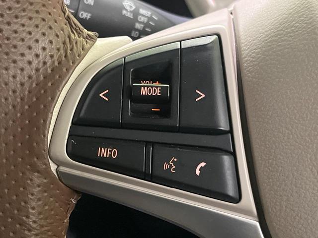 ワゴンＲスマイル ハイブリッドＳ　２トーンルーフパッケージ装着車　純正９型ナビ　全周囲カメラ　１オーナー　セーフティサポート　両側電動スライド　アイドリングストップ　シートヒーター　スマートキー　オートエアコン　シートリフター　電動格納ドアミラー　誤発進抑制機能（35枚目）