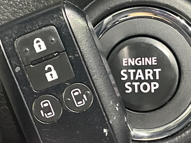 ワゴンＲスマイル ハイブリッドＳ　２トーンルーフパッケージ装着車　純正９型ナビ　全周囲カメラ　１オーナー　セーフティサポート　両側電動スライド　アイドリングストップ　シートヒーター　スマートキー　オートエアコン　シートリフター　電動格納ドアミラー　誤発進抑制機能（36枚目）