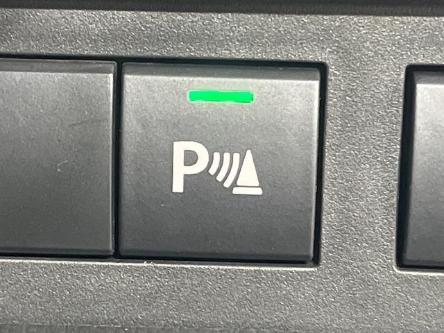 ワゴンＲスマイル ハイブリッドＳ　２トーンルーフパッケージ装着車　純正９型ナビ　全周囲カメラ　１オーナー　セーフティサポート　両側電動スライド　アイドリングストップ　シートヒーター　スマートキー　オートエアコン　シートリフター　電動格納ドアミラー　誤発進抑制機能（37枚目）