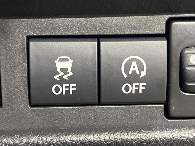 ワゴンＲスマイル ハイブリッドＳ　２トーンルーフパッケージ装着車　純正９型ナビ　全周囲カメラ　１オーナー　セーフティサポート　両側電動スライド　アイドリングストップ　シートヒーター　スマートキー　オートエアコン　シートリフター　電動格納ドアミラー　誤発進抑制機能（38枚目）