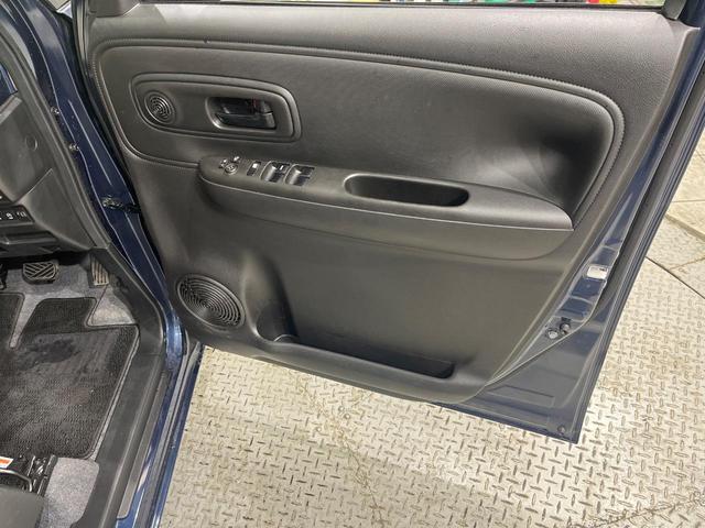 ワゴンＲスマイル ハイブリッドＳ　２トーンルーフパッケージ装着車　純正９型ナビ　全周囲カメラ　１オーナー　セーフティサポート　両側電動スライド　アイドリングストップ　シートヒーター　スマートキー　オートエアコン　シートリフター　電動格納ドアミラー　誤発進抑制機能（42枚目）