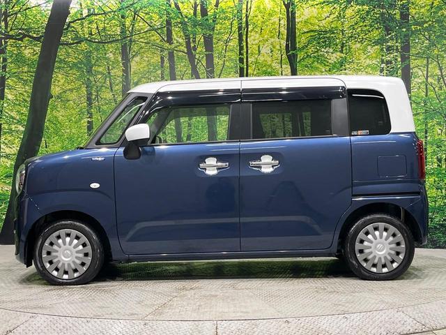 ワゴンＲスマイル ハイブリッドＳ　２トーンルーフパッケージ装着車　純正９型ナビ　全周囲カメラ　１オーナー　セーフティサポート　両側電動スライド　アイドリングストップ　シートヒーター　スマートキー　オートエアコン　シートリフター　電動格納ドアミラー　誤発進抑制機能（52枚目）