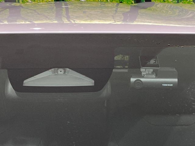 ヤリスクロス Ｚ　純正８型ディスプレイオーディオ　バックカメラ　ドラレコ　ＥＴＣ　セーフティセンス　レーダークルーズ　ブラインドスポットモニター　ＬＥＤヘッド　オートライト　パワーシート　シートヒーター　スマートキー（3枚目）