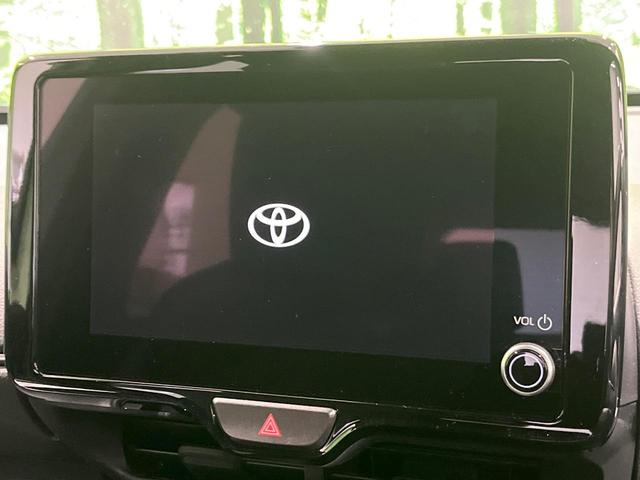 ヤリスクロス Ｚ　純正８型ディスプレイオーディオ　バックカメラ　ドラレコ　ＥＴＣ　セーフティセンス　レーダークルーズ　ブラインドスポットモニター　ＬＥＤヘッド　オートライト　パワーシート　シートヒーター　スマートキー（5枚目）