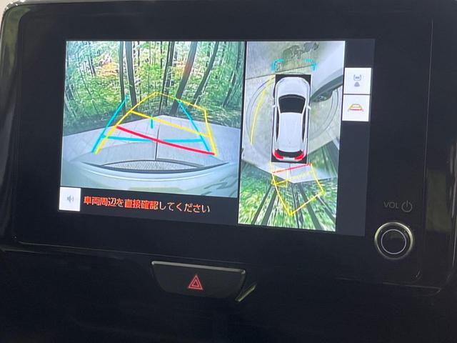 ヤリスクロス Ｚ　純正８型ディスプレイオーディオ　バックカメラ　ドラレコ　ＥＴＣ　セーフティセンス　レーダークルーズ　ブラインドスポットモニター　ＬＥＤヘッド　オートライト　パワーシート　シートヒーター　スマートキー（6枚目）