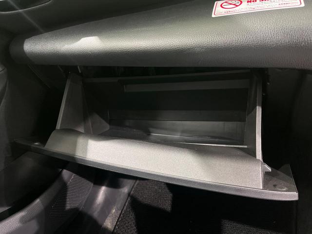 ヤリスクロス Ｚ　純正８型ディスプレイオーディオ　バックカメラ　ドラレコ　ＥＴＣ　セーフティセンス　レーダークルーズ　ブラインドスポットモニター　ＬＥＤヘッド　オートライト　パワーシート　シートヒーター　スマートキー（24枚目）