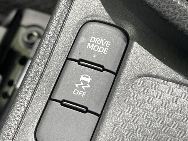 ヤリスクロス Ｚ　純正８型ディスプレイオーディオ　バックカメラ　ドラレコ　ＥＴＣ　セーフティセンス　レーダークルーズ　ブラインドスポットモニター　ＬＥＤヘッド　オートライト　パワーシート　シートヒーター　スマートキー（29枚目）