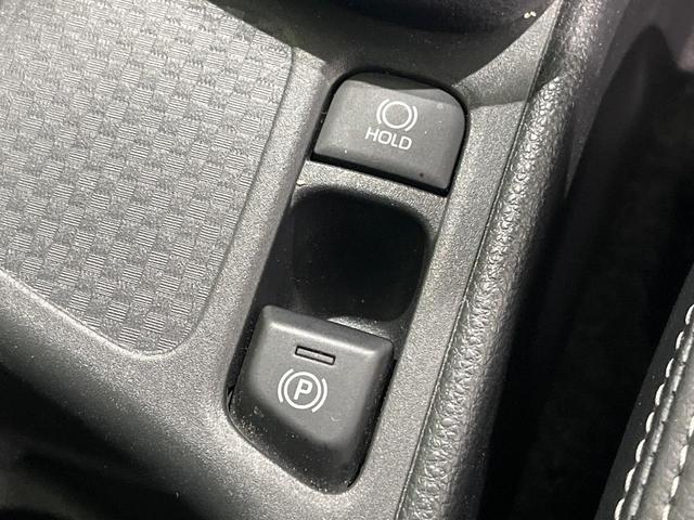 ヤリスクロス Ｚ　純正８型ディスプレイオーディオ　バックカメラ　ドラレコ　ＥＴＣ　セーフティセンス　レーダークルーズ　ブラインドスポットモニター　ＬＥＤヘッド　オートライト　パワーシート　シートヒーター　スマートキー（30枚目）