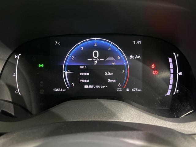 ヤリスクロス Ｚ　純正８型ディスプレイオーディオ　バックカメラ　ドラレコ　ＥＴＣ　セーフティセンス　レーダークルーズ　ブラインドスポットモニター　ＬＥＤヘッド　オートライト　パワーシート　シートヒーター　スマートキー（32枚目）