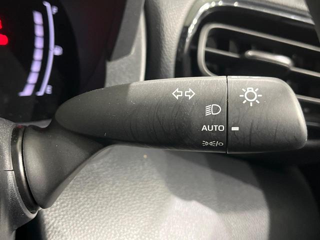 ヤリスクロス Ｚ　純正８型ディスプレイオーディオ　バックカメラ　ドラレコ　ＥＴＣ　セーフティセンス　レーダークルーズ　ブラインドスポットモニター　ＬＥＤヘッド　オートライト　パワーシート　シートヒーター　スマートキー（34枚目）