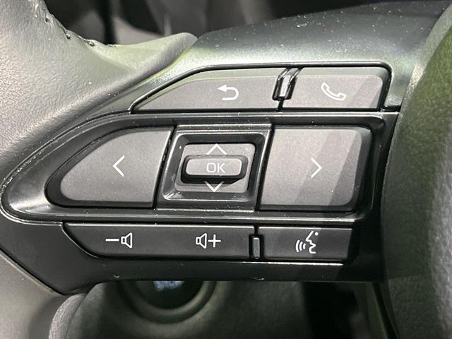 ヤリスクロス Ｚ　純正８型ディスプレイオーディオ　バックカメラ　ドラレコ　ＥＴＣ　セーフティセンス　レーダークルーズ　ブラインドスポットモニター　ＬＥＤヘッド　オートライト　パワーシート　シートヒーター　スマートキー（35枚目）