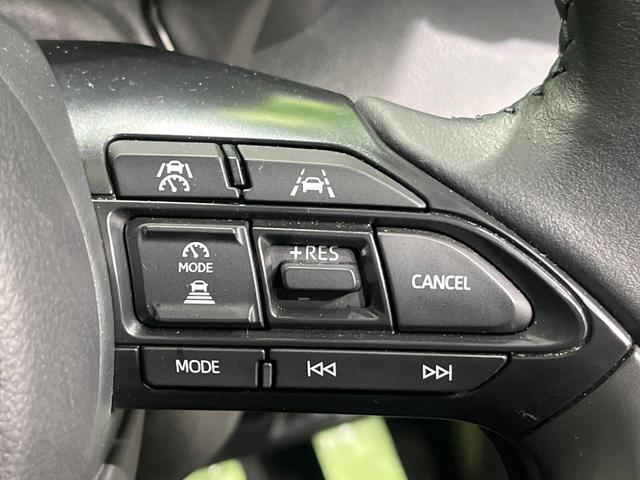 ヤリスクロス Ｚ　純正８型ディスプレイオーディオ　バックカメラ　ドラレコ　ＥＴＣ　セーフティセンス　レーダークルーズ　ブラインドスポットモニター　ＬＥＤヘッド　オートライト　パワーシート　シートヒーター　スマートキー（36枚目）