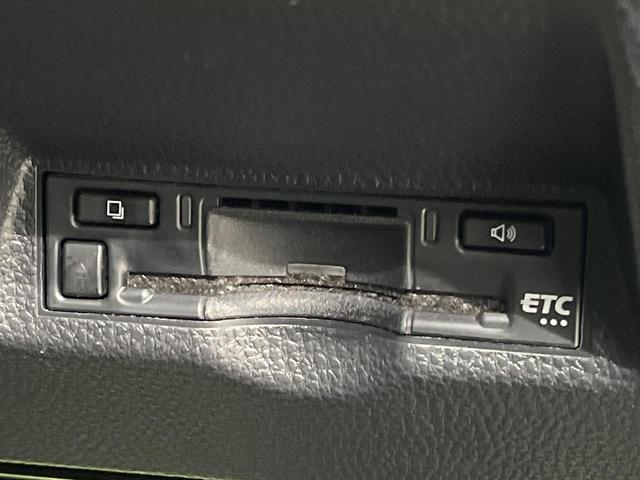 ヤリスクロス Ｚ　純正８型ディスプレイオーディオ　バックカメラ　ドラレコ　ＥＴＣ　セーフティセンス　レーダークルーズ　ブラインドスポットモニター　ＬＥＤヘッド　オートライト　パワーシート　シートヒーター　スマートキー（38枚目）