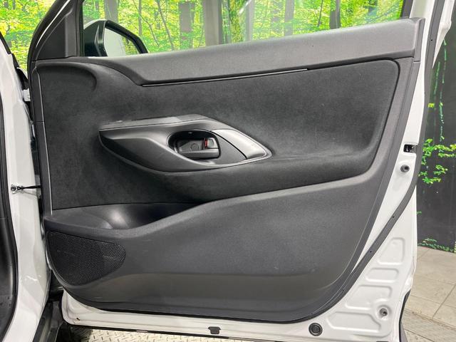 ヤリスクロス Ｚ　純正８型ディスプレイオーディオ　バックカメラ　ドラレコ　ＥＴＣ　セーフティセンス　レーダークルーズ　ブラインドスポットモニター　ＬＥＤヘッド　オートライト　パワーシート　シートヒーター　スマートキー（40枚目）