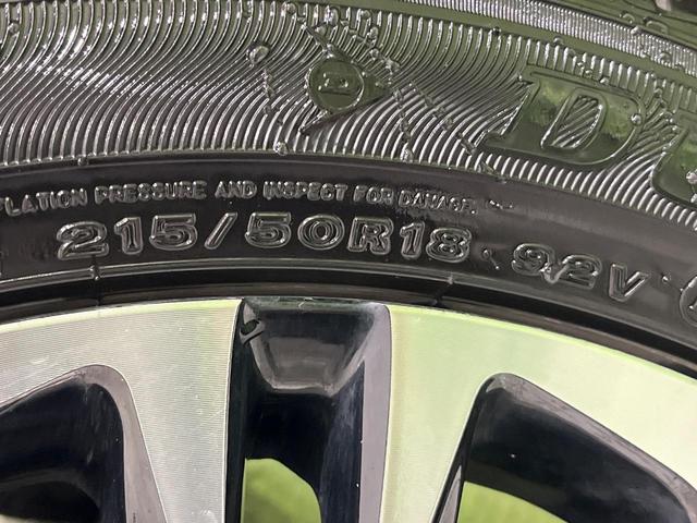 ヤリスクロス Ｚ　純正８型ディスプレイオーディオ　バックカメラ　ドラレコ　ＥＴＣ　セーフティセンス　レーダークルーズ　ブラインドスポットモニター　ＬＥＤヘッド　オートライト　パワーシート　シートヒーター　スマートキー（52枚目）