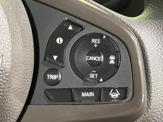 Ｎ－ＢＯＸ Ｇ・ＥＸホンダセンシング　純正ナビ　バックカメラ　ホンダセンシング　アダプティブクルーズ　両側電動スライド　ＬＥＤヘッド　オートライト　スマートキー　ドラレコ　ＥＴＣ　プラズマクラスター付オートエアコン　ステアリングスイッチ（7枚目）