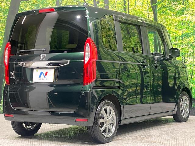 Ｎ－ＢＯＸ Ｇ・ＥＸホンダセンシング　純正ナビ　バックカメラ　ホンダセンシング　アダプティブクルーズ　両側電動スライド　ＬＥＤヘッド　オートライト　スマートキー　ドラレコ　ＥＴＣ　プラズマクラスター付オートエアコン　ステアリングスイッチ（17枚目）