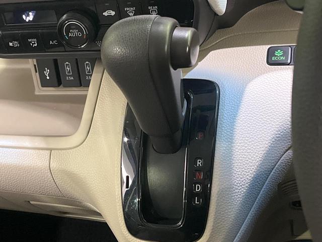 Ｎ－ＢＯＸ Ｇ・ＥＸホンダセンシング　純正ナビ　バックカメラ　ホンダセンシング　アダプティブクルーズ　両側電動スライド　ＬＥＤヘッド　オートライト　スマートキー　ドラレコ　ＥＴＣ　プラズマクラスター付オートエアコン　ステアリングスイッチ（26枚目）