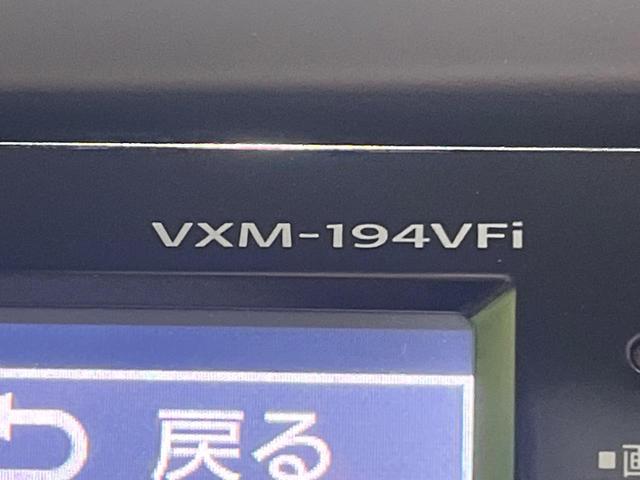 Ｎ－ＢＯＸ Ｇ・ＥＸホンダセンシング　純正ナビ　バックカメラ　ホンダセンシング　アダプティブクルーズ　両側電動スライド　ＬＥＤヘッド　オートライト　スマートキー　ドラレコ　ＥＴＣ　プラズマクラスター付オートエアコン　ステアリングスイッチ（29枚目）