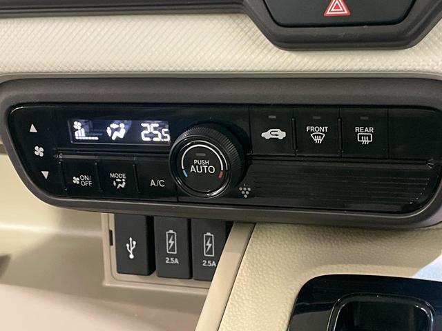 Ｎ－ＢＯＸ Ｇ・ＥＸホンダセンシング　純正ナビ　バックカメラ　ホンダセンシング　アダプティブクルーズ　両側電動スライド　ＬＥＤヘッド　オートライト　スマートキー　ドラレコ　ＥＴＣ　プラズマクラスター付オートエアコン　ステアリングスイッチ（30枚目）