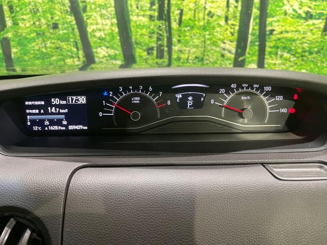 Ｎ－ＢＯＸ Ｇ・ＥＸホンダセンシング　純正ナビ　バックカメラ　ホンダセンシング　アダプティブクルーズ　両側電動スライド　ＬＥＤヘッド　オートライト　スマートキー　ドラレコ　ＥＴＣ　プラズマクラスター付オートエアコン　ステアリングスイッチ（32枚目）