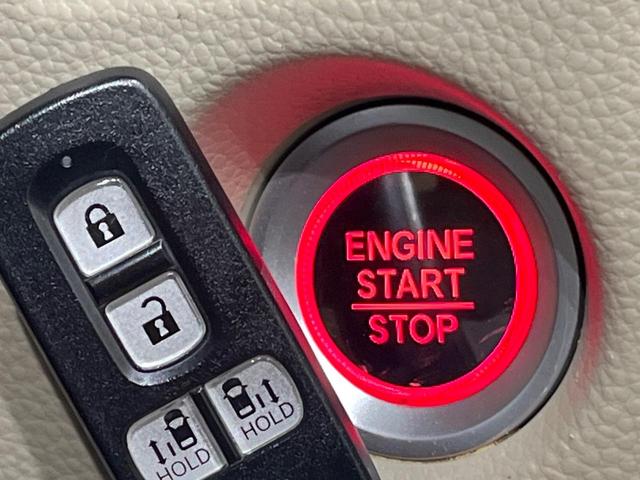 Ｎ－ＢＯＸ Ｇ・ＥＸホンダセンシング　純正ナビ　バックカメラ　ホンダセンシング　アダプティブクルーズ　両側電動スライド　ＬＥＤヘッド　オートライト　スマートキー　ドラレコ　ＥＴＣ　プラズマクラスター付オートエアコン　ステアリングスイッチ（39枚目）