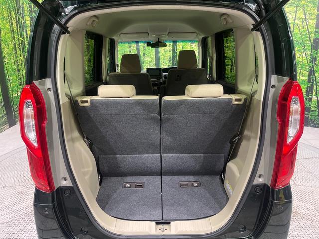 Ｎ－ＢＯＸ Ｇ・ＥＸホンダセンシング　純正ナビ　バックカメラ　ホンダセンシング　アダプティブクルーズ　両側電動スライド　ＬＥＤヘッド　オートライト　スマートキー　ドラレコ　ＥＴＣ　プラズマクラスター付オートエアコン　ステアリングスイッチ（47枚目）
