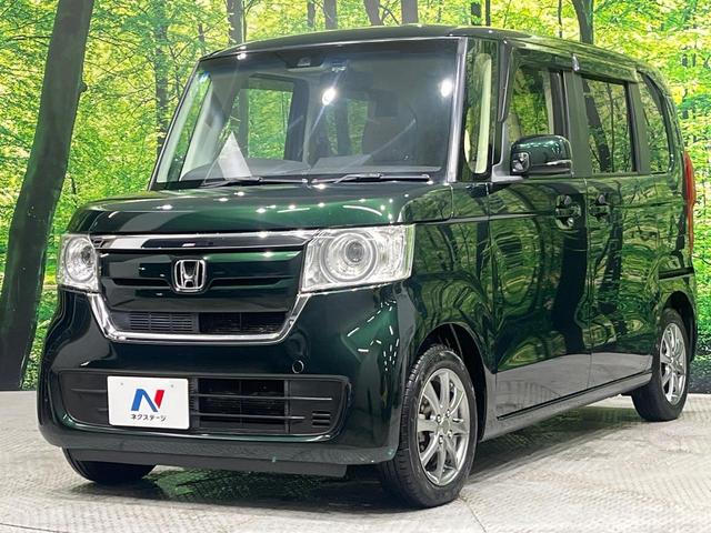 Ｎ－ＢＯＸ Ｇ・ＥＸホンダセンシング　純正ナビ　バックカメラ　ホンダセンシング　アダプティブクルーズ　両側電動スライド　ＬＥＤヘッド　オートライト　スマートキー　ドラレコ　ＥＴＣ　プラズマクラスター付オートエアコン　ステアリングスイッチ（50枚目）