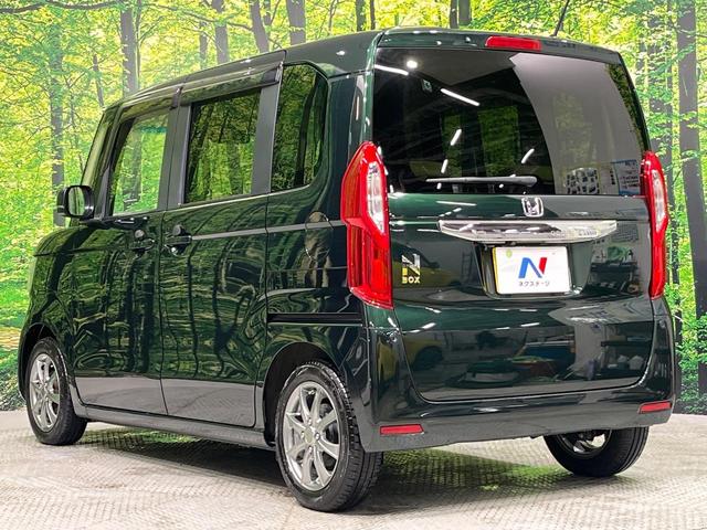 Ｎ－ＢＯＸ Ｇ・ＥＸホンダセンシング　純正ナビ　バックカメラ　ホンダセンシング　アダプティブクルーズ　両側電動スライド　ＬＥＤヘッド　オートライト　スマートキー　ドラレコ　ＥＴＣ　プラズマクラスター付オートエアコン　ステアリングスイッチ（51枚目）