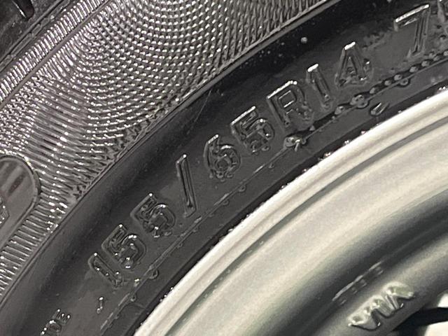 Ｎ－ＢＯＸ Ｇ・ＥＸホンダセンシング　純正ナビ　バックカメラ　ホンダセンシング　アダプティブクルーズ　両側電動スライド　ＬＥＤヘッド　オートライト　スマートキー　ドラレコ　ＥＴＣ　プラズマクラスター付オートエアコン　ステアリングスイッチ（55枚目）