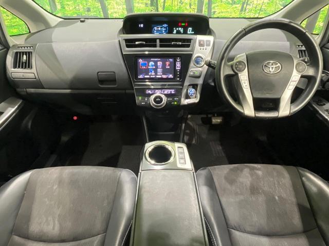 グループ総在庫数約３０，０００台！！全国の系列店からメーカー・車種問わずご紹介出来るので、あなたにピッタリのお車が見つかるはずです♪まずはお問い合わせ下さい☆