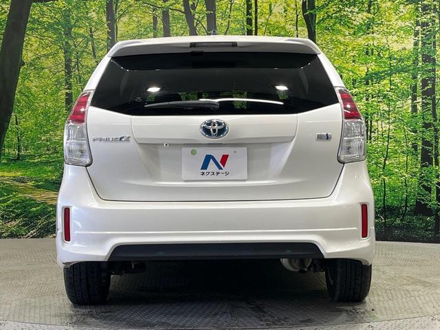 安心の最長１０年・走行無制限保証（有償）をご用意。保証内容も充実はもちろん、無料点検＆オイル交換や、年中無休の全国・２４時間ロードサービスも付帯されておりますのでご安心下さい。