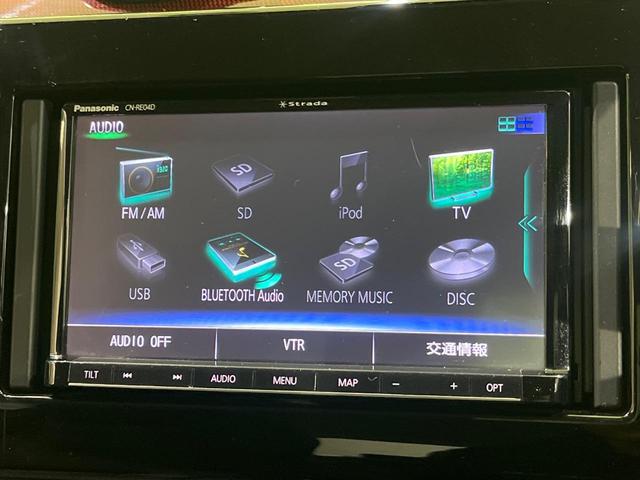 スイフトスポーツ ベースグレード　６速ＭＴ　セーフティパッケージ　アダプティブクルーズ　ＳＤナビ　フルセグ　ＬＥＤヘッド　オートライト　シートヒーター　スマートキー　ドラレコ　ＥＴＣ　オートエアコン　革巻きステアリング　スポーツシート（24枚目）