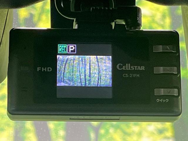 ハスラー Ｇ　純正ナビＴＶ　デュアルカメラブレーキサポート　車線逸脱警報　シートヒーター　スマートキー　アイドリングストップ　Ｓ－エネチャージ　オートエアコン　シートリフター　シートバックテーブル　禁煙車　ＥＴＣ（4枚目）