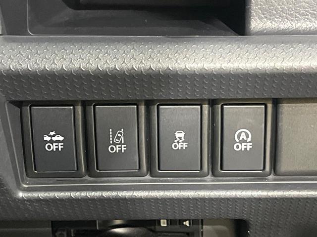 ハスラー Ｇ　純正ナビＴＶ　デュアルカメラブレーキサポート　車線逸脱警報　シートヒーター　スマートキー　アイドリングストップ　Ｓ－エネチャージ　オートエアコン　シートリフター　シートバックテーブル　禁煙車　ＥＴＣ（28枚目）