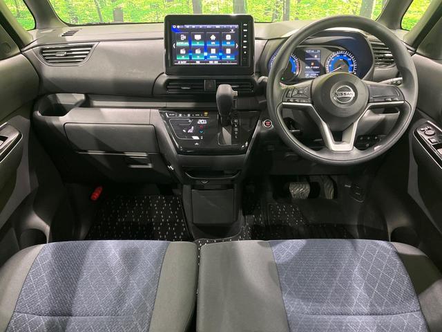 ルークス ハイウェイスター　Ｘ　純正９型ナビ　全周囲カメラ　ハンズフリー両側電動スライド　エマージェンシーブレーキ　ドラレコ　ＬＥＤヘッド　インテリキー　オートエアコン　ステアリングスイッチ　シートバックポケット　ハイビームアシスト（2枚目）