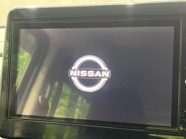 ルークス ハイウェイスター　Ｘ　純正９型ナビ　全周囲カメラ　ハンズフリー両側電動スライド　エマージェンシーブレーキ　ドラレコ　ＬＥＤヘッド　インテリキー　オートエアコン　ステアリングスイッチ　シートバックポケット　ハイビームアシスト（4枚目）