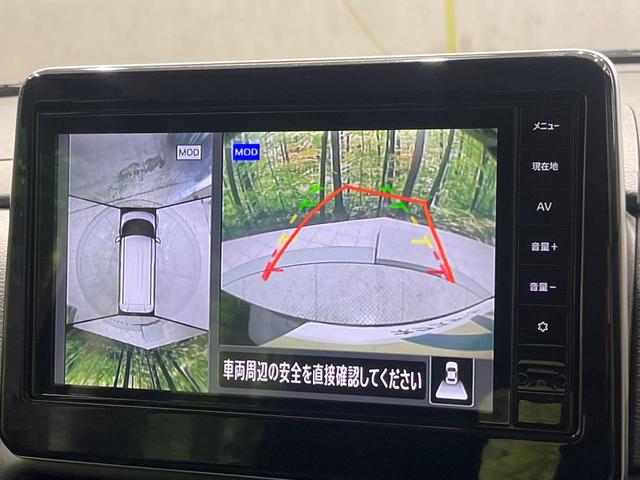 ルークス ハイウェイスター　Ｘ　純正９型ナビ　全周囲カメラ　ハンズフリー両側電動スライド　エマージェンシーブレーキ　ドラレコ　ＬＥＤヘッド　インテリキー　オートエアコン　ステアリングスイッチ　シートバックポケット　ハイビームアシスト（5枚目）