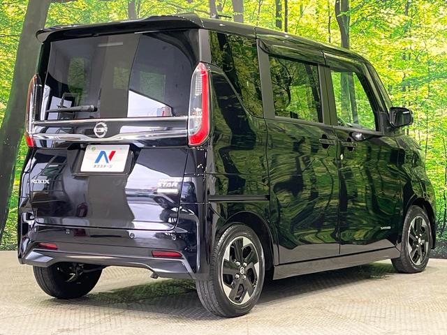 ルークス ハイウェイスター　Ｘ　純正９型ナビ　全周囲カメラ　ハンズフリー両側電動スライド　エマージェンシーブレーキ　ドラレコ　ＬＥＤヘッド　インテリキー　オートエアコン　ステアリングスイッチ　シートバックポケット　ハイビームアシスト（17枚目）