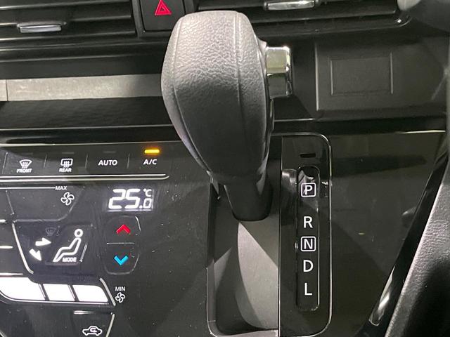 ルークス ハイウェイスター　Ｘ　純正９型ナビ　全周囲カメラ　ハンズフリー両側電動スライド　エマージェンシーブレーキ　ドラレコ　ＬＥＤヘッド　インテリキー　オートエアコン　ステアリングスイッチ　シートバックポケット　ハイビームアシスト（25枚目）