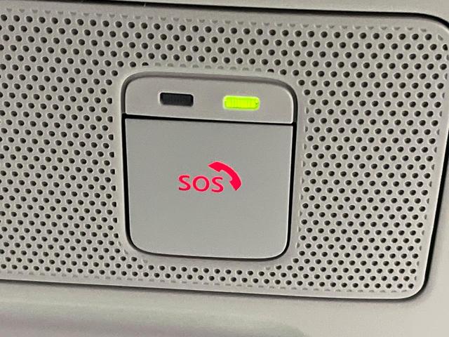 ルークス ハイウェイスター　Ｘ　純正９型ナビ　全周囲カメラ　ハンズフリー両側電動スライド　エマージェンシーブレーキ　ドラレコ　ＬＥＤヘッド　インテリキー　オートエアコン　ステアリングスイッチ　シートバックポケット　ハイビームアシスト（27枚目）