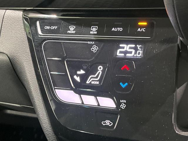 ルークス ハイウェイスター　Ｘ　純正９型ナビ　全周囲カメラ　ハンズフリー両側電動スライド　エマージェンシーブレーキ　ドラレコ　ＬＥＤヘッド　インテリキー　オートエアコン　ステアリングスイッチ　シートバックポケット　ハイビームアシスト（29枚目）