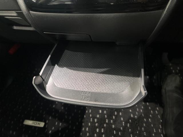 ルークス ハイウェイスター　Ｘ　純正９型ナビ　全周囲カメラ　ハンズフリー両側電動スライド　エマージェンシーブレーキ　ドラレコ　ＬＥＤヘッド　インテリキー　オートエアコン　ステアリングスイッチ　シートバックポケット　ハイビームアシスト（30枚目）