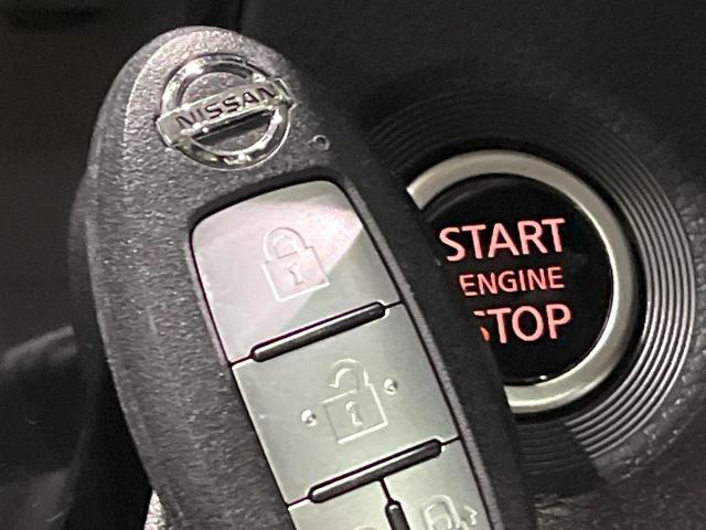 ルークス ハイウェイスター　Ｘ　純正９型ナビ　全周囲カメラ　ハンズフリー両側電動スライド　エマージェンシーブレーキ　ドラレコ　ＬＥＤヘッド　インテリキー　オートエアコン　ステアリングスイッチ　シートバックポケット　ハイビームアシスト（36枚目）