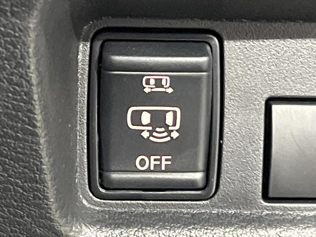 ルークス ハイウェイスター　Ｘ　純正９型ナビ　全周囲カメラ　ハンズフリー両側電動スライド　エマージェンシーブレーキ　ドラレコ　ＬＥＤヘッド　インテリキー　オートエアコン　ステアリングスイッチ　シートバックポケット　ハイビームアシスト（37枚目）